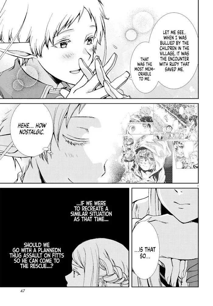 Mushoku Tensei Chapter 73 image 07_optimized